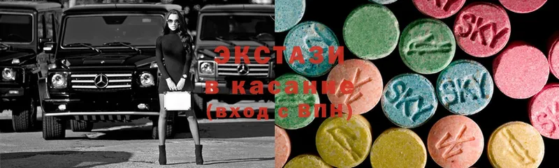 Ecstasy Philipp Plein  ссылка на мегу как зайти  Краснозаводск 